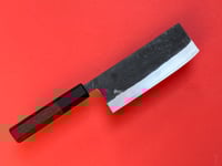 Image 1 of 160MM NAKIRI #303