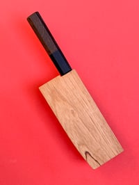Image 3 of 160MM NAKIRI #303