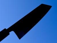 Image 3 of 147MM BUNKA #307