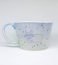 Image 1 of big cat big mug