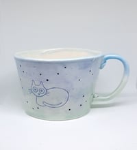 Image 2 of big cat big mug