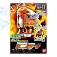 Pokemon Entei Model Kit