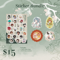 Sticker Bundle