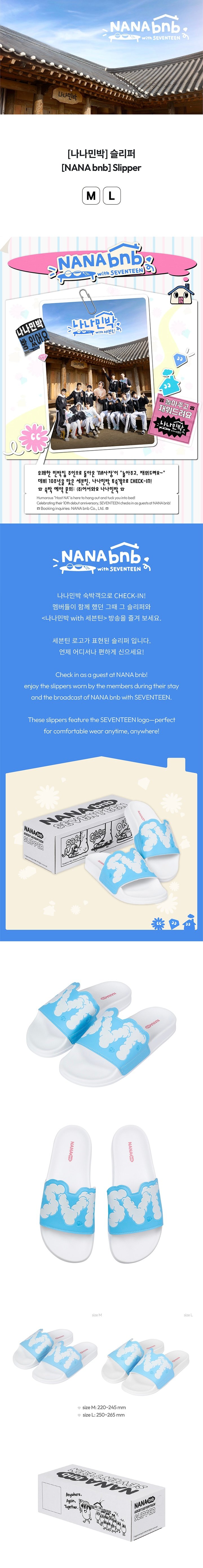 Image of [PRE-ORDER] Seventeen ‘NANA bnb’ Slipper