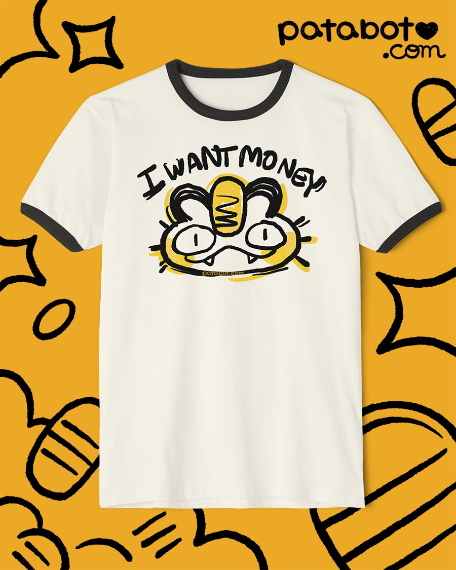 Pre Order - Meow I Want Money 