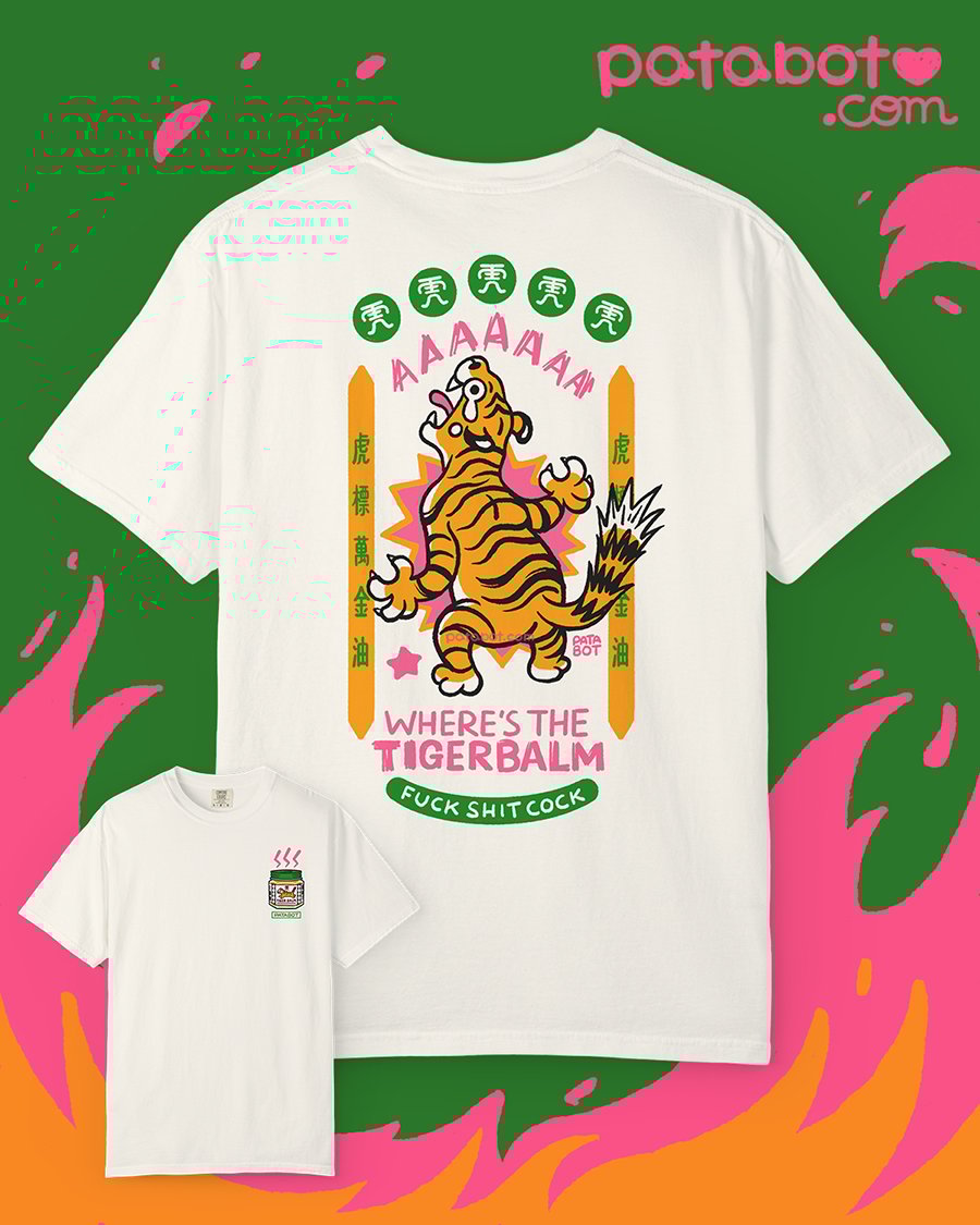 Pre Order-  Old Shit Tiger Balm
