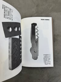 Image 9 of The Book of Tokyu Hands - Tokyu Hands