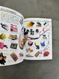 Image 7 of The Book of Tokyu Hands - Tokyu Hands