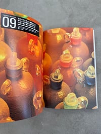 Image 15 of The Book of Tokyu Hands - Tokyu Hands
