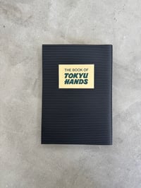 Image 1 of The Book of Tokyu Hands - Tokyu Hands