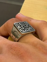 Image 2 of Baraka Muhammad Kufi ring with Sandals details