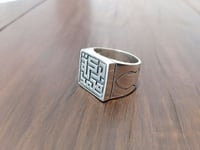 Image 3 of Baraka Muhammad Kufi ring with Sandals details