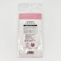 Image 2 of Sailor Moon Store Leather Bag Charm (Moon Version)