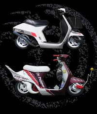 Image 7 of After Hours Scooter Mix ~ VOL.2 ☆