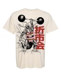 Snap City Open 2025 Circus Strongman Radioactive Dinosaur