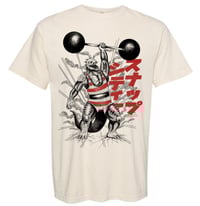 Snap City Circus Strongman Radioactive Dinosaur 2025