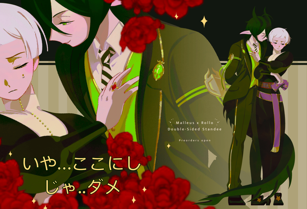 Misc. Standees 2