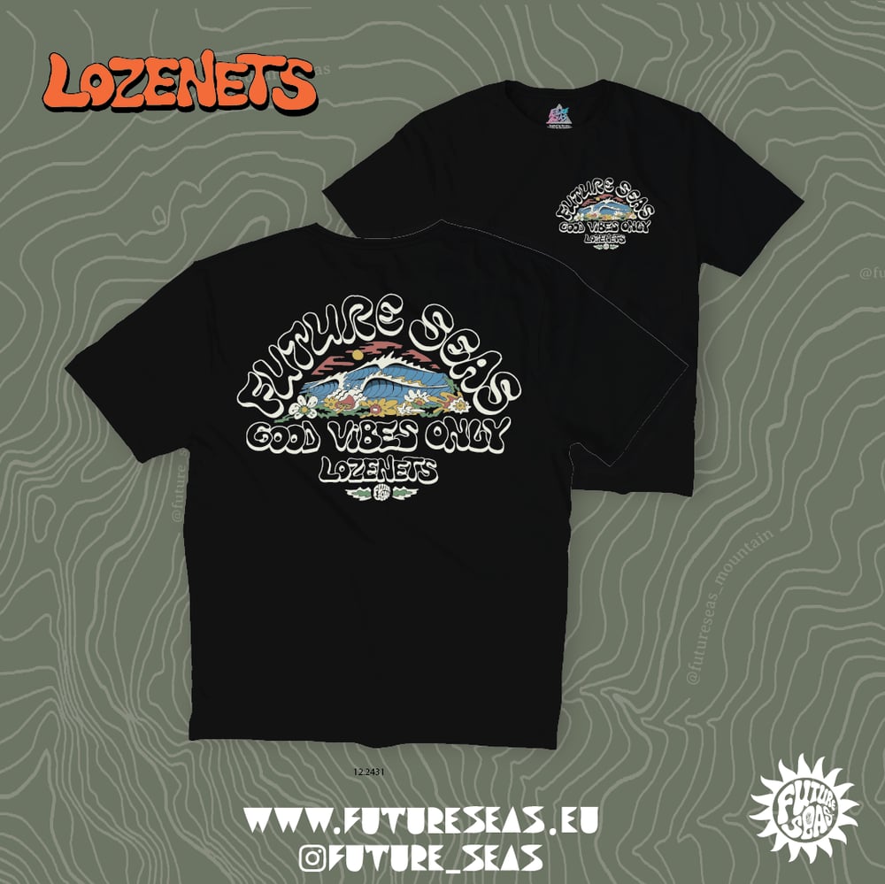 Image of Lozenets Surf Garden