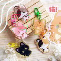Image 1 of [Original] Colored Cats Keychain