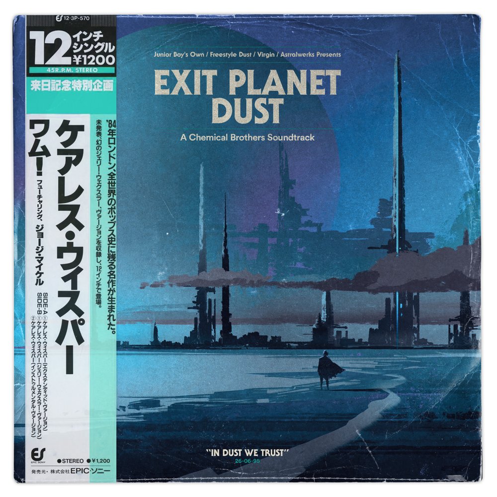 Exit Planet Dust
