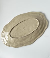 Image 3 of Everything I like is on The Table / Serving Plate - 01