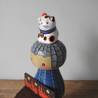 Image 3 of lucky things store (favourite things #115)