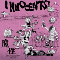 Image 1 of INNOCENTS Noisy Trouble Complete Discography 1987-1991 gatefold 2LP *restock*