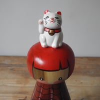 Image 7 of the lucky cat store (favourite things #116)
