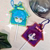 Image 1 of Charisma House Lollipop Keychain