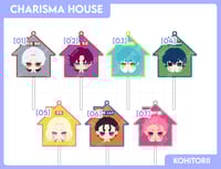 Image 4 of Charisma House Lollipop Keychain