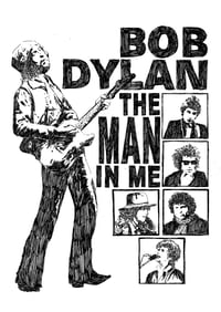 THE MAN IN ME PRINT