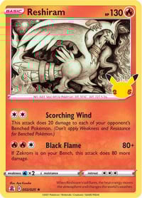 Reshiram - Celebrations - Near Mint