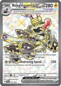 Revavroom ex - 081/064 - SV: Shrouded Fable - Near Mint