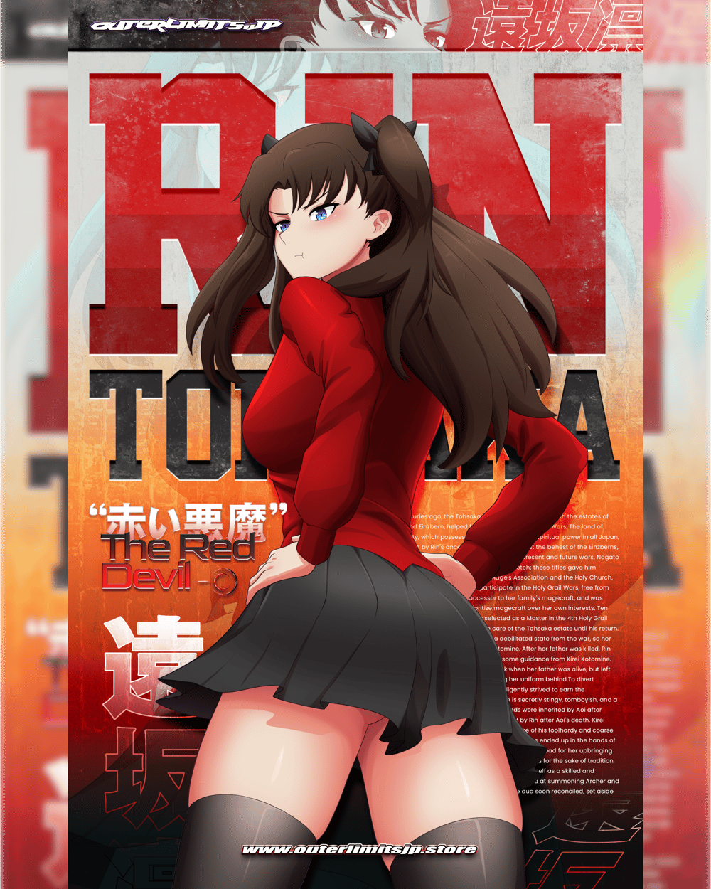 Rin Tohsaka