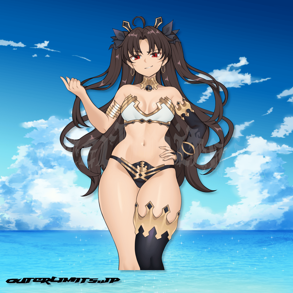 Ishtar