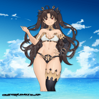 Image 2 of Ishtar