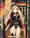 Ereshkigal