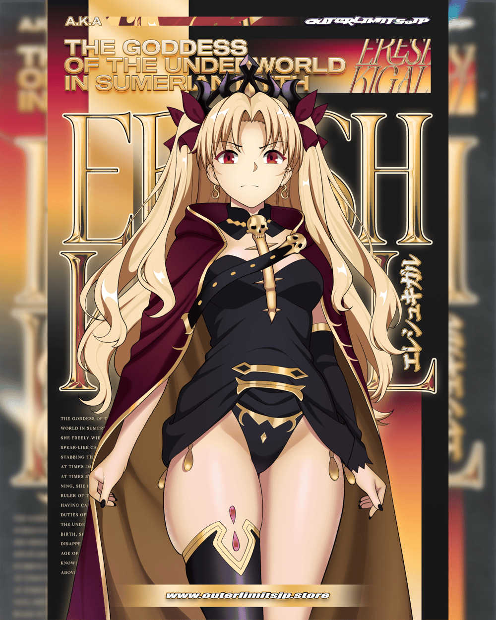 Ereshkigal