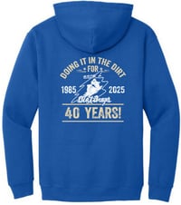 Image 3 of Item RBHS - Royal Blue Cotton Blend Hooded Sweatshirt