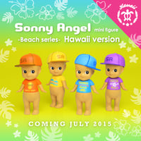 Image 1 of Hawaii 2015 Confirmed