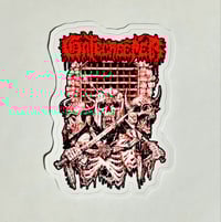 Image 1 of Large Gatecreeper Skeletel Soldiers Glossy Finish Vinyl Sticker