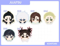 Image 2 of [RETIRING] Jujutsu Kaisen Acrylic Keychains