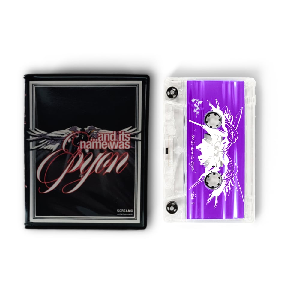 ...and it's name was epyon - discography tape