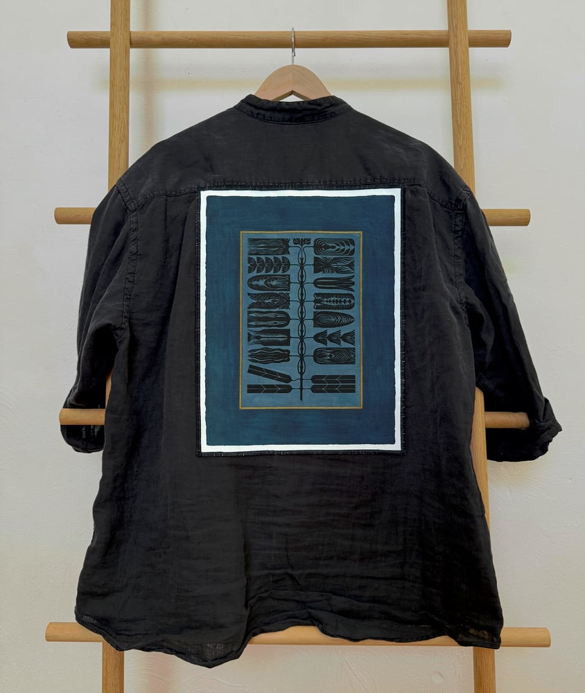 Image of 'Passage #7' Textile Print / Patch