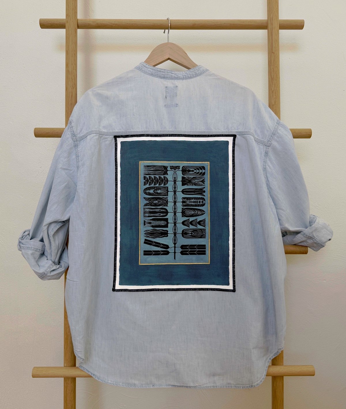 Image of 'Passage #7' Textile Print / Patch
