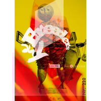 Image 2 of The Breeders – Fig 40 (A2)