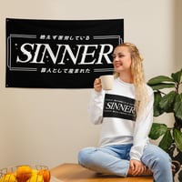 Image 2 of Born As A Sinner Flag