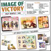 Image 1 of Image of Victory ⭐️ Half Bundle