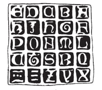 Image 2 of Medieval ; Fourteenth Century Alphabet Tile ; Nottingham School, c.1350.