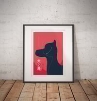 Isle of Dogs filmposter
